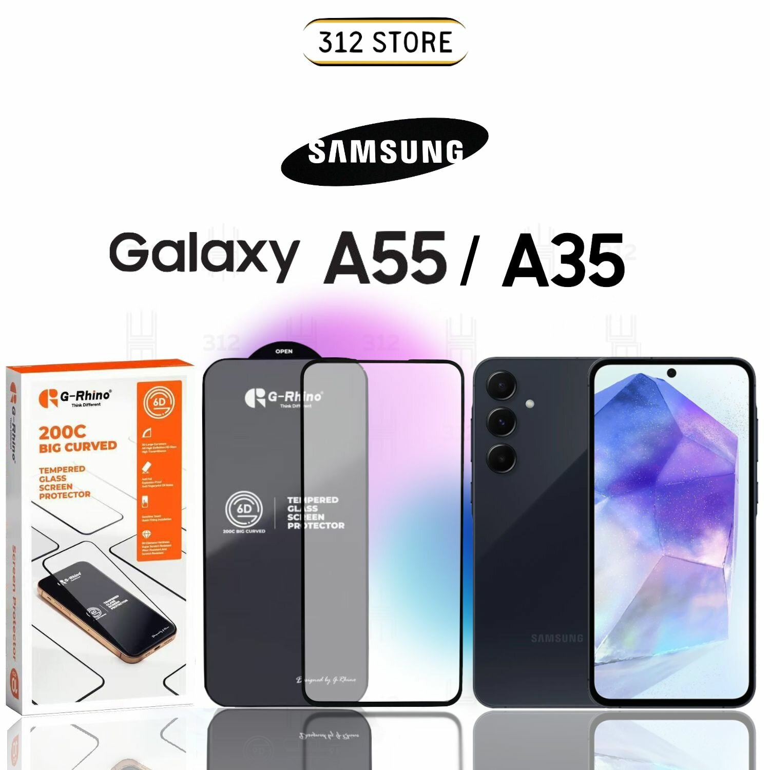 Защитное стекло для Samsung A55 / A35 стекло на Самсунг А55 / А35 PREMIUM QUALITY