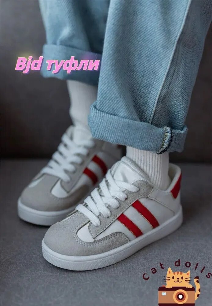 Bjd-туфли для куклы 1/4 (45 см) bjd, Кроссовки, 5.5 x 2.3см