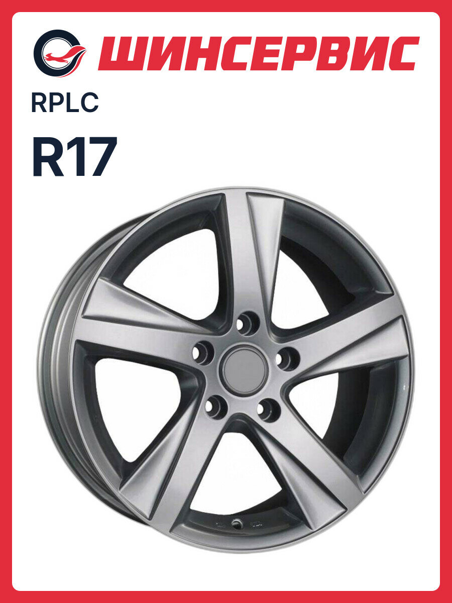 Литой колесный диск RPLC Le41 R17x8J 5x114.3 ET45 ЦО60.1 для автомобиля