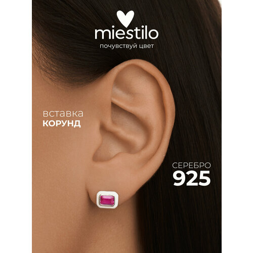 фото Серьги пусеты miestilo, серебро, 925 проба, родирование, фианит, размер 6 мм, , серебристый