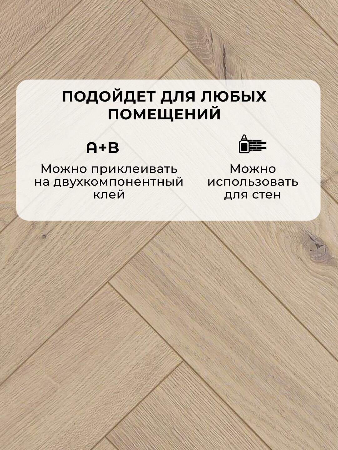 Ламинат Floorwood Pazallo Лоренца Лиава 34 класс 12мм толщина ( 1,32 кв. м) — фото 1