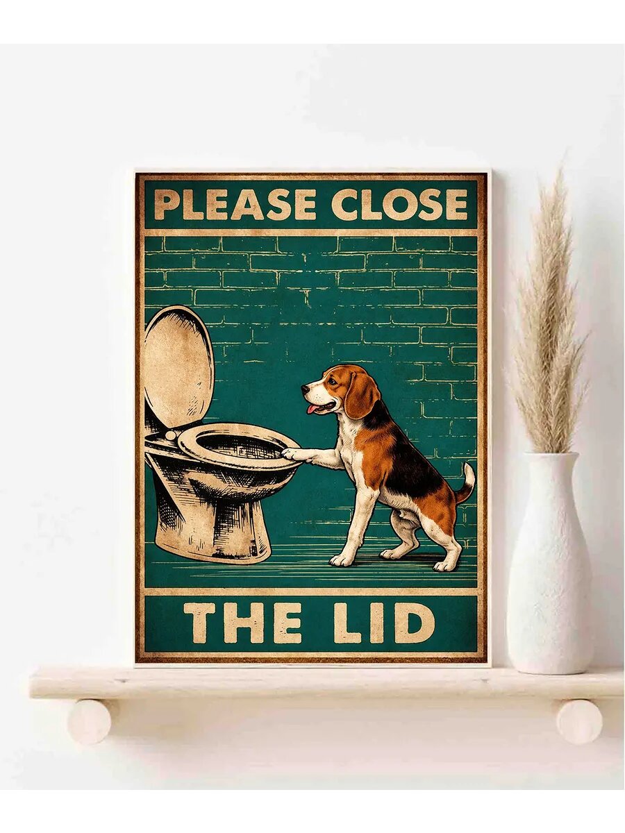 Бигль, Close the Lid, Плакат 30x42см