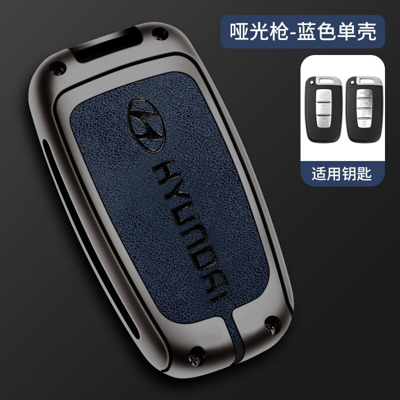 Одиночный чехол для ключа Hyundai Sonata 8-го поколения, матовая отделка, синий для моделей 2010-2015 гг.