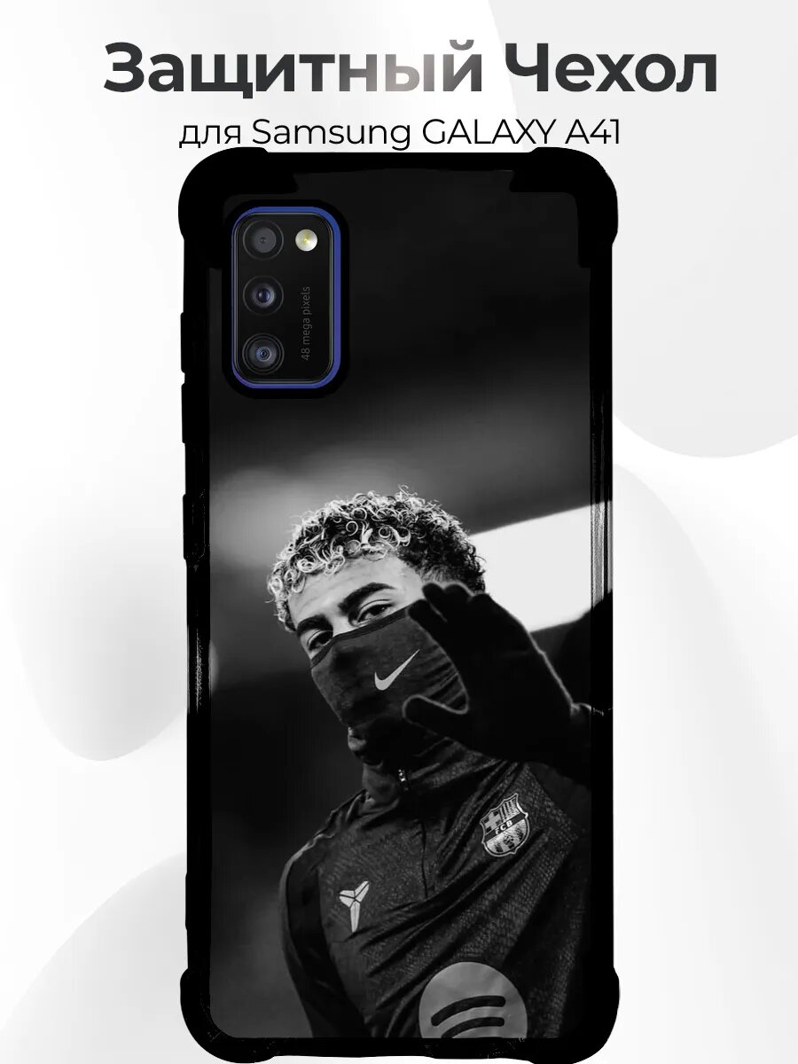 Чехол для Samsung A41 Yamal goat маска мистика