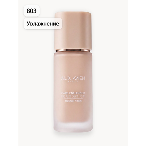 Тональный крем для лица с уходом SPF 30 ALIX AVIEN тон 803 rose buff