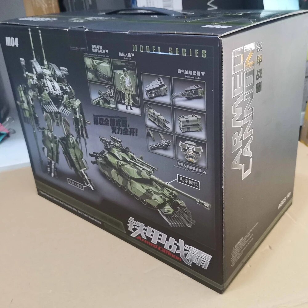 Робот-трансформер Brawl M04 Мегатанк Hasbro Красный, M04 With BOX