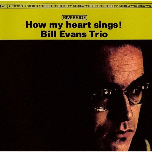 Музыка CD Bill Evans Trio - How My Heart Sings! / UHQCD (CD, Album, Reissue, 2025)