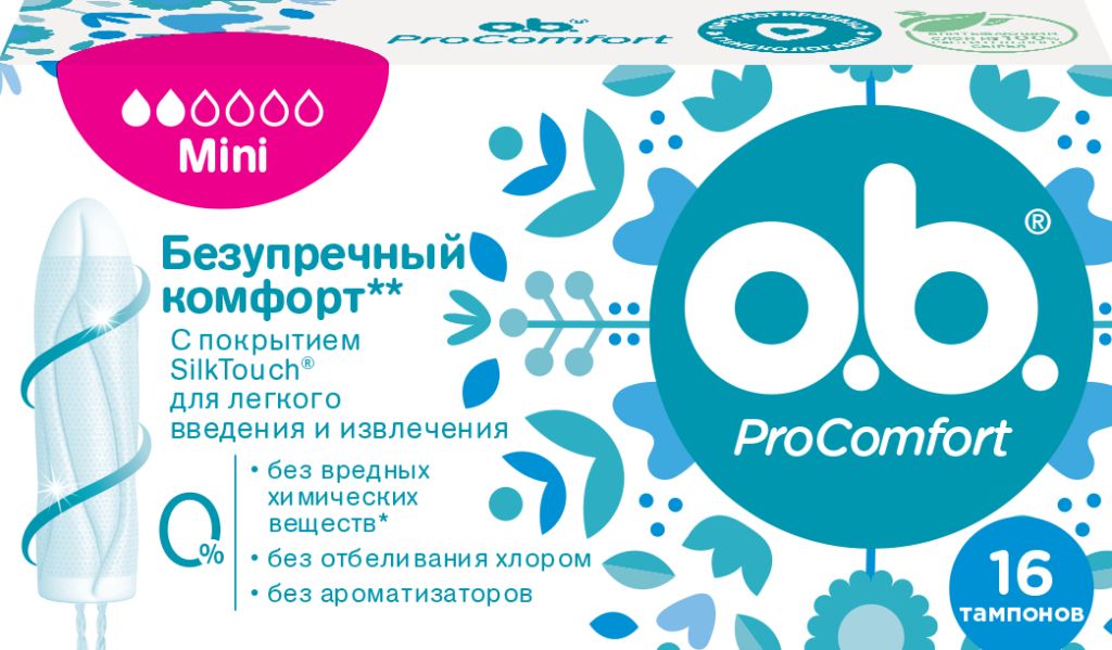 O.b. / Оби Тампоны гигиенические ProComfort Mini без аппликатора 2 капли 16шт. / средство для интимной гигиены