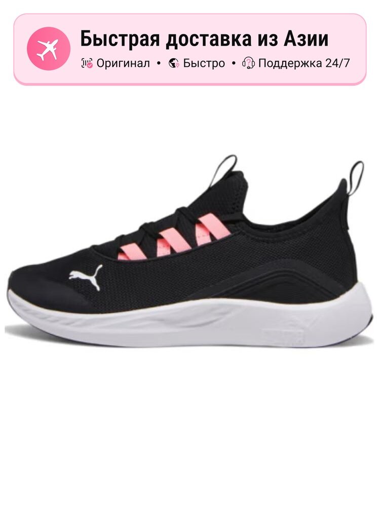 Кроссовки PUMA 430
