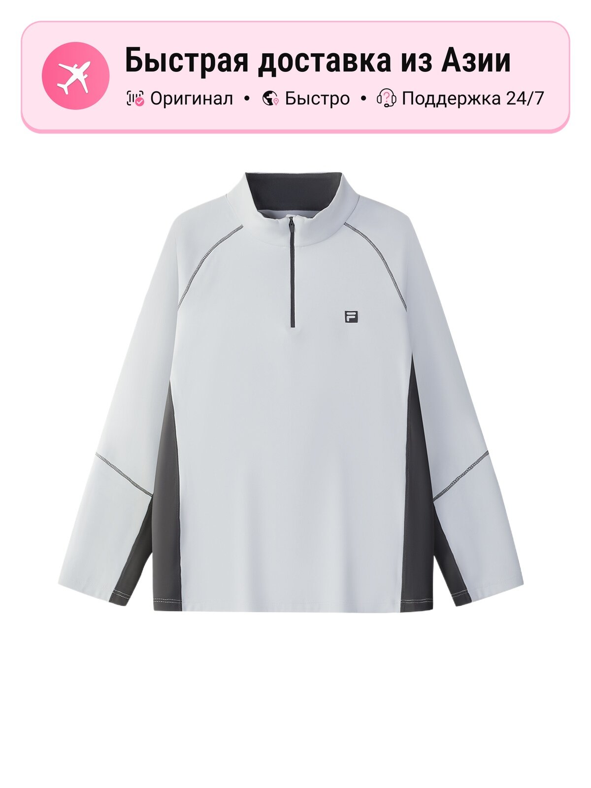 Футболка Fila FILA KIDS