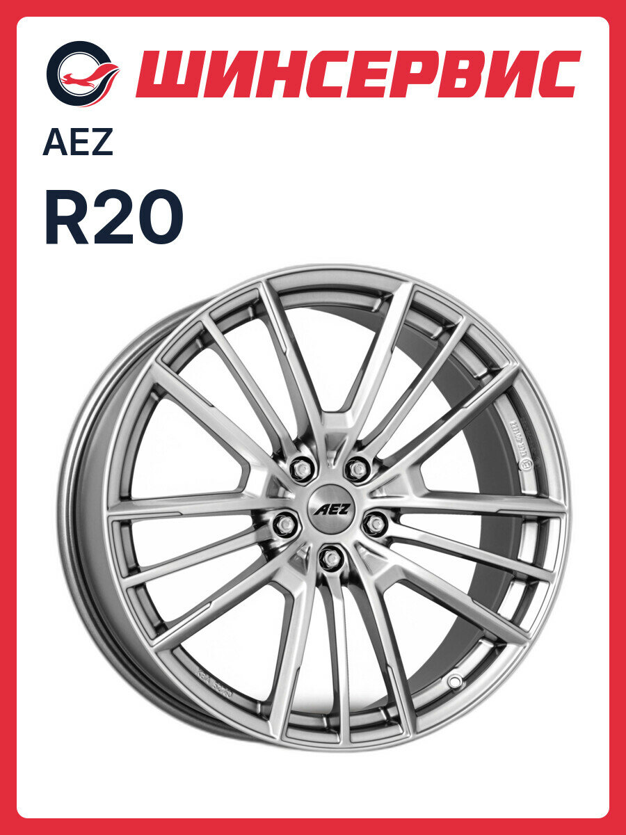 Литой колесный диск AEZ Kaiman high gloss R20x8J 5x112 ET30 ЦО66.6 для автомобиля