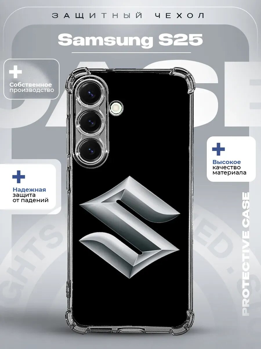 Чехол на Samsung S25 с принтом Сузуки