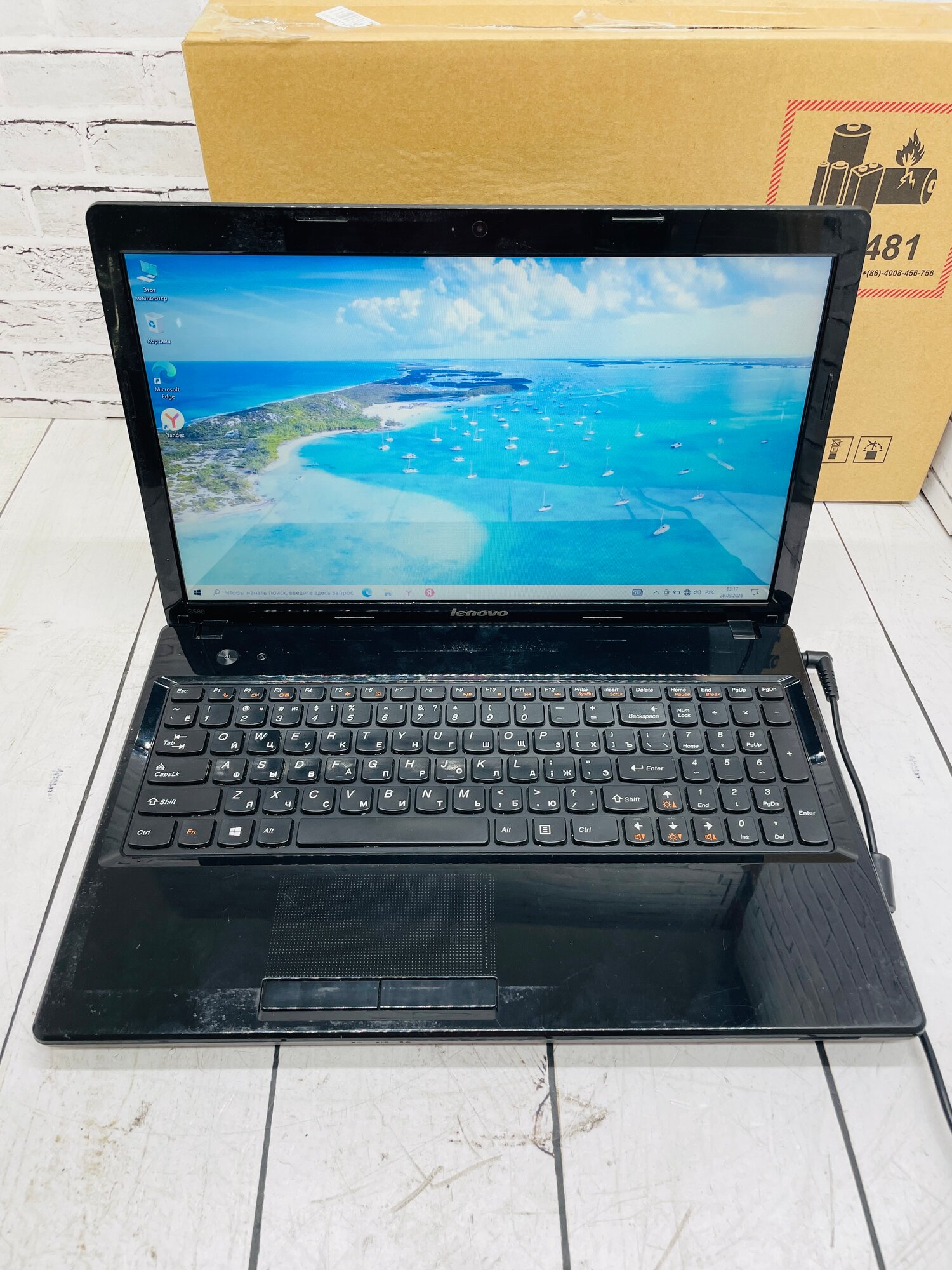 Ноутбук 15,6, Lenovo G580, Intel Pentium 2020, 4 Gb DDR3, 320 Gb HDD, Intel HD Graphis