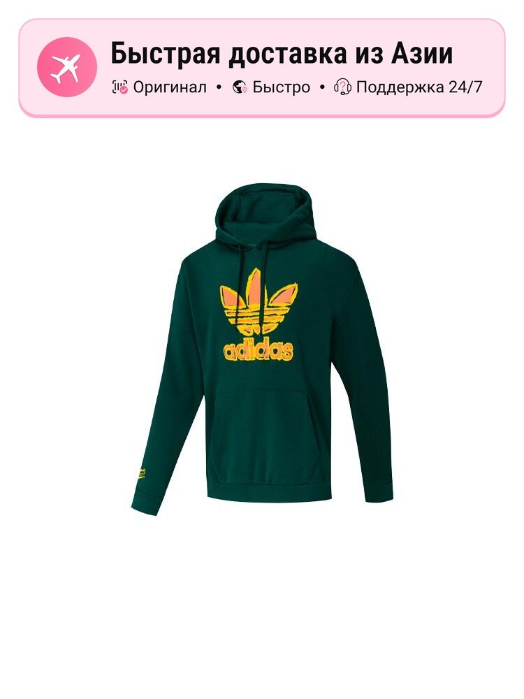 Толстовка adidas Originals Adidas Originals, 1 шт.