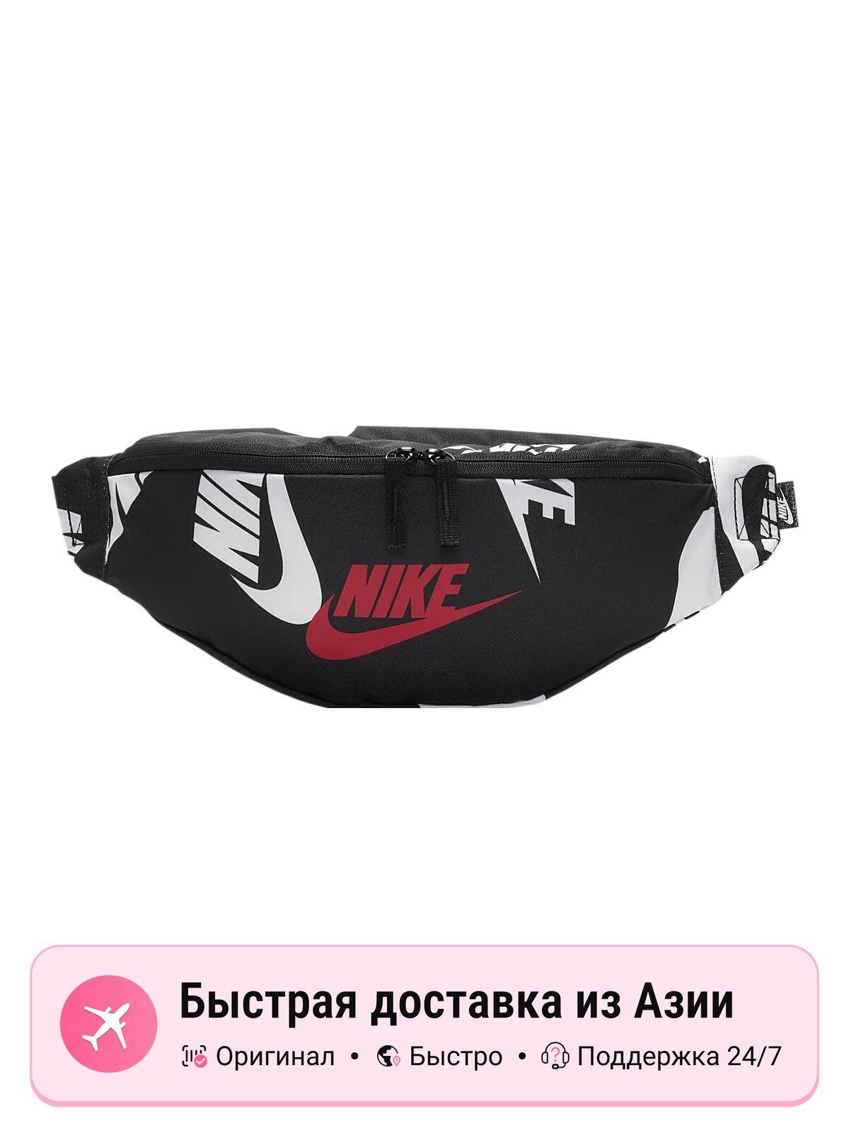 Сумка NIKE Nike Heritage Fabric Regular