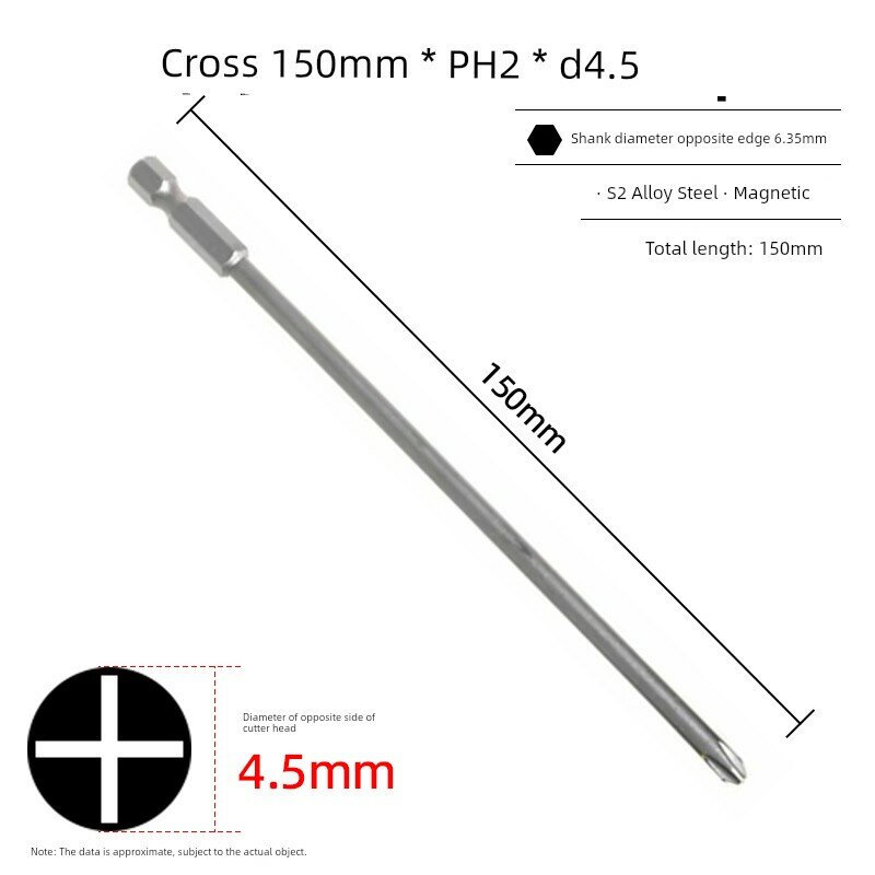 Крестообразная бита 150 мм, размер PH2, диаметр 4.5 мм, материал S2 легированная сталь, долговечная для тяжелых условий
