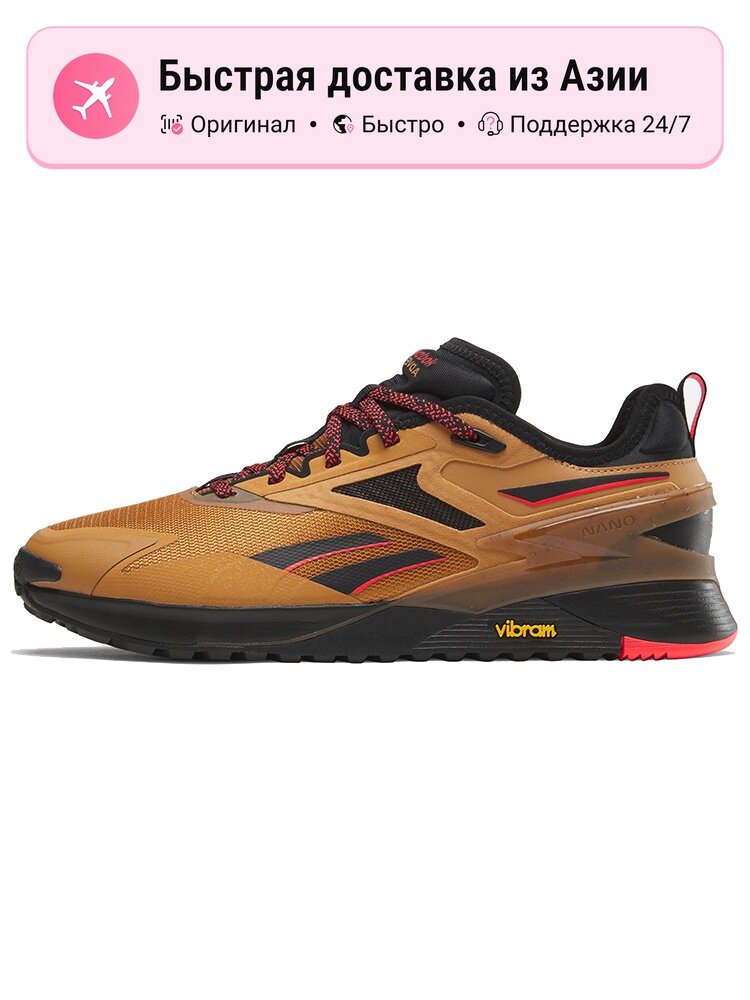 Кроссовки Reebok Nano X3 Adventure Court