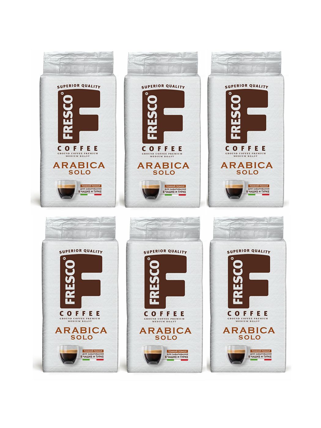 Fresco Кофе молотый для чашек и турок Arabica solo, 250 гр,6 шт