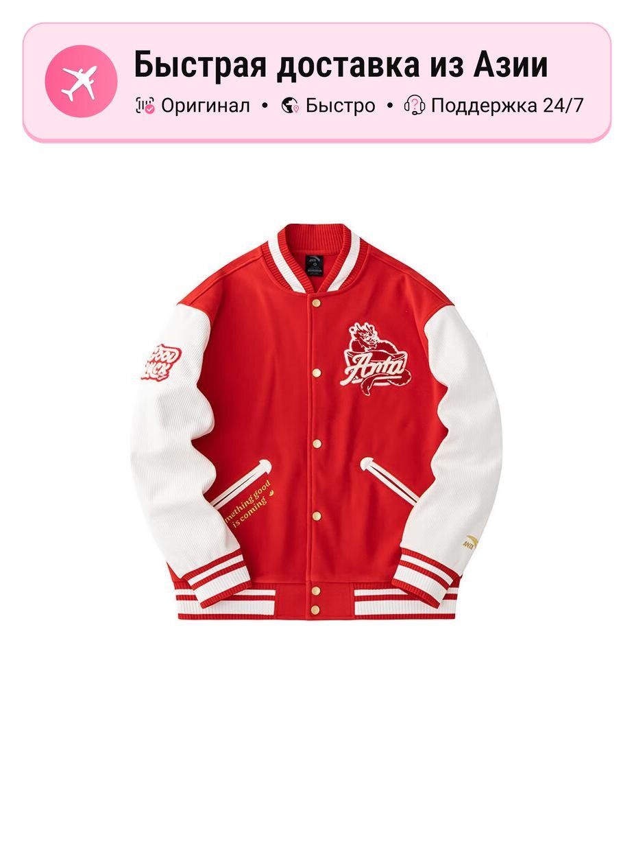 Джерси ANTA Life Collection