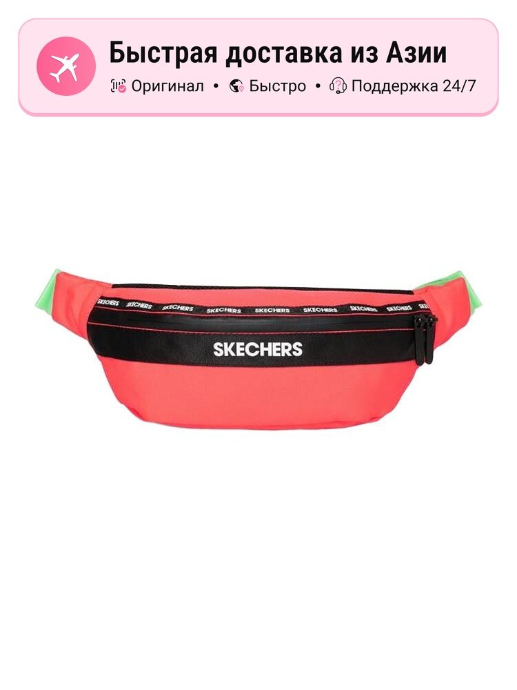 Сумка SKECHERS Поясная сумка унисекс Skechers тканевая, ратановый красный