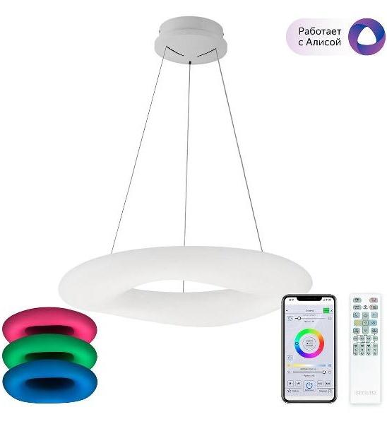 Подвесная светодиодная люстра Citilux Стратус Смарт CL732A660GS RGB, умная, на тросах, 104Вт