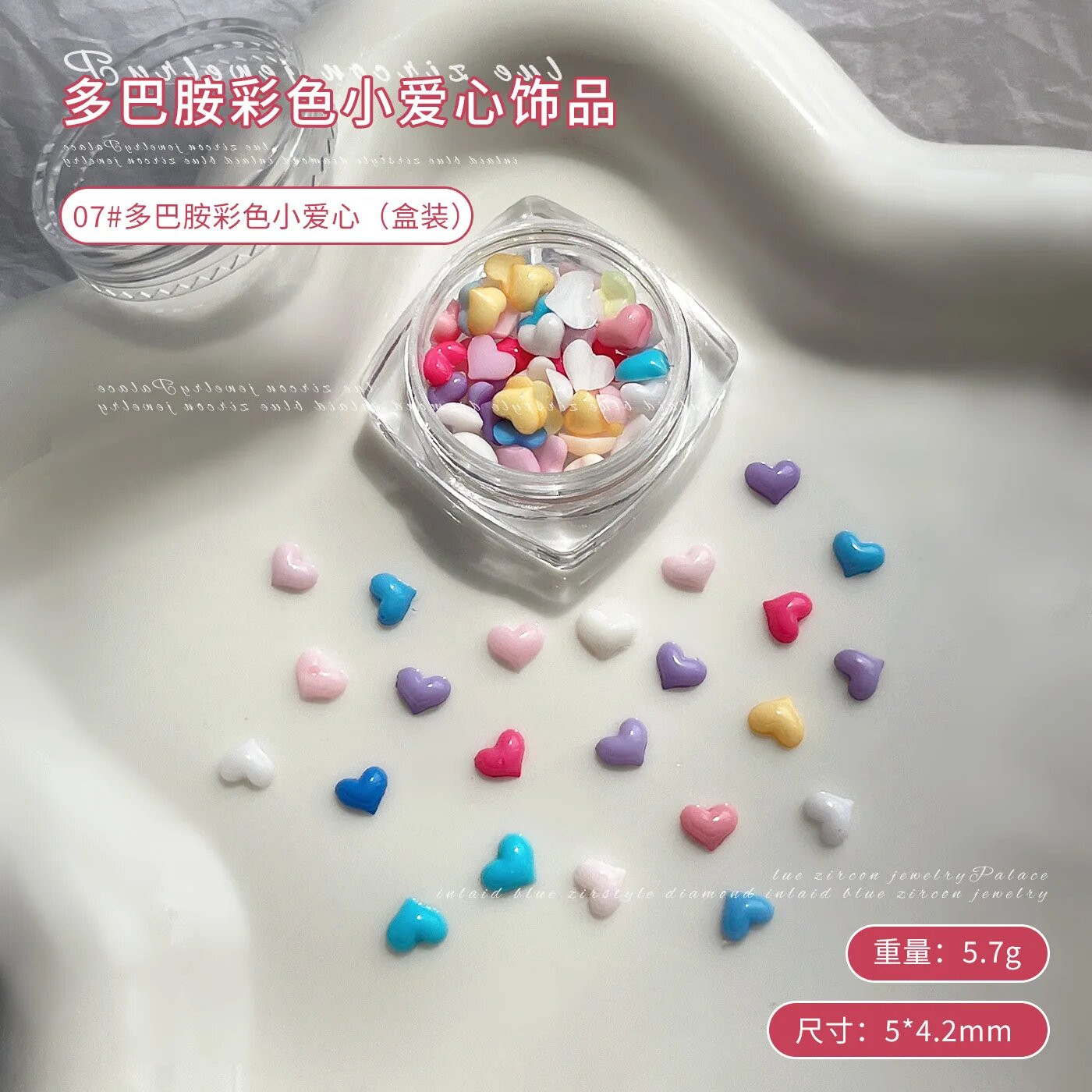Набор украшений для ногтей Taste-girl 30 шт. 07-Small Heart