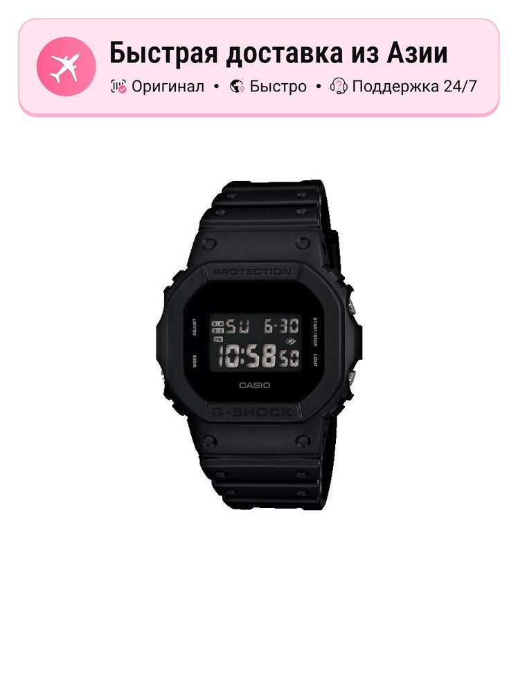 Наручные часы CASIO American Classic