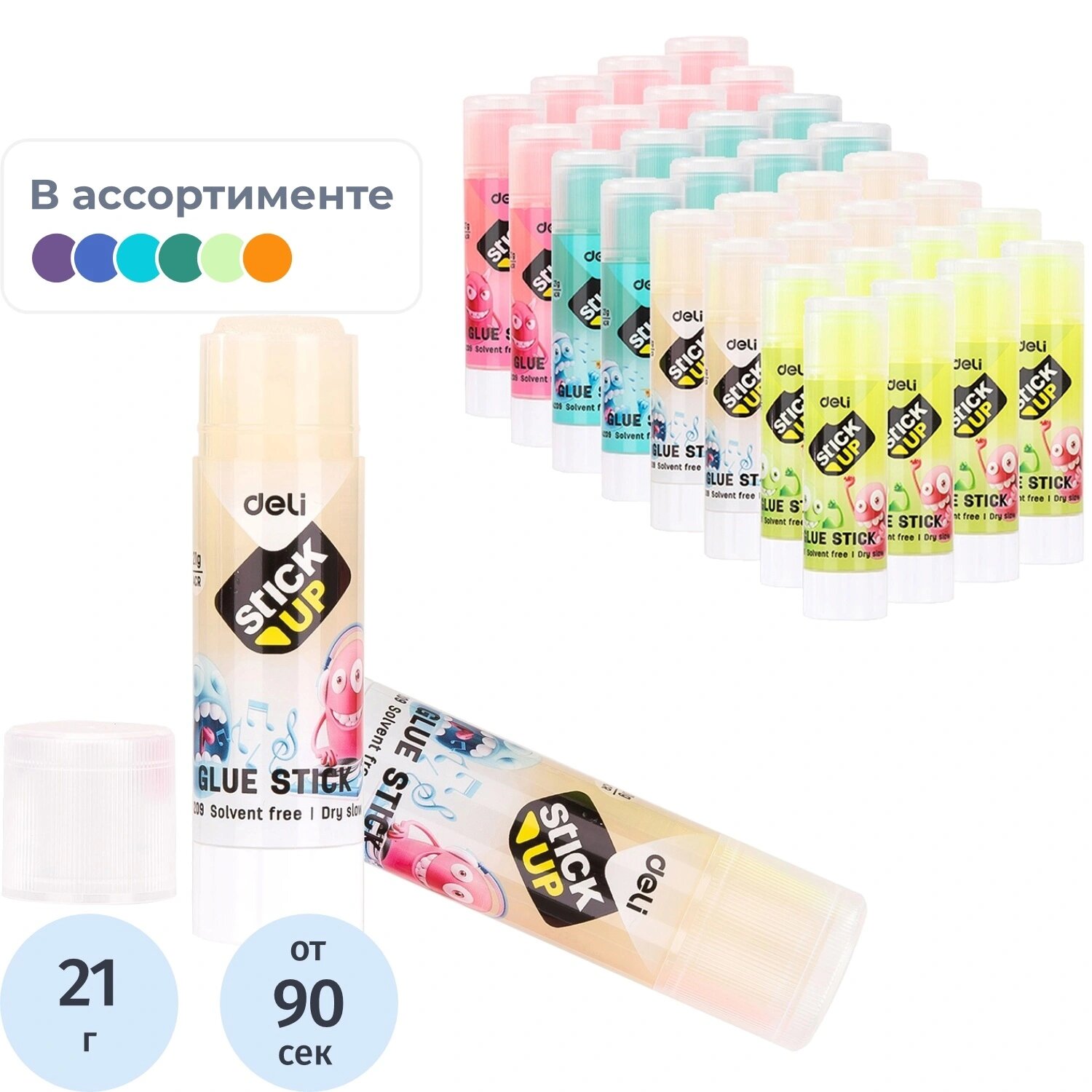 Deli Клей-карандаш Deli Stick Up 21 г обесцвечивающийся