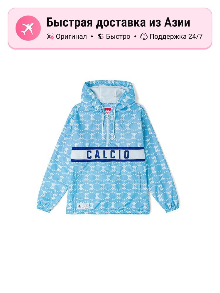 Толстовка Kappa Monogram, 8204 шт.