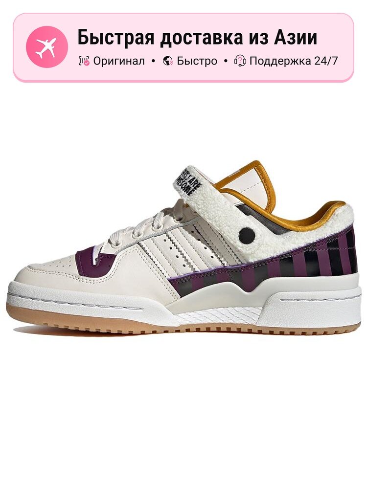 Кроссовки adidas Originals Forum Low