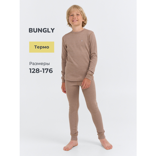 фото Комплект термобелья bungly, размер 146, какао