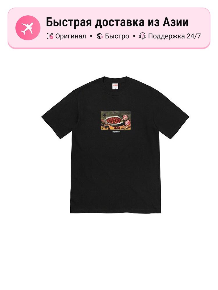 Футболка Supreme Supreme