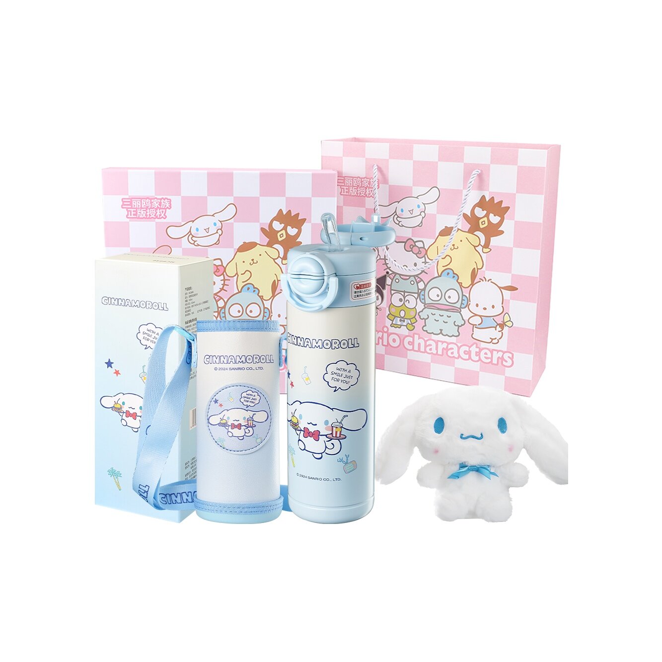 Термокружки Sanrio Kuromi Collection