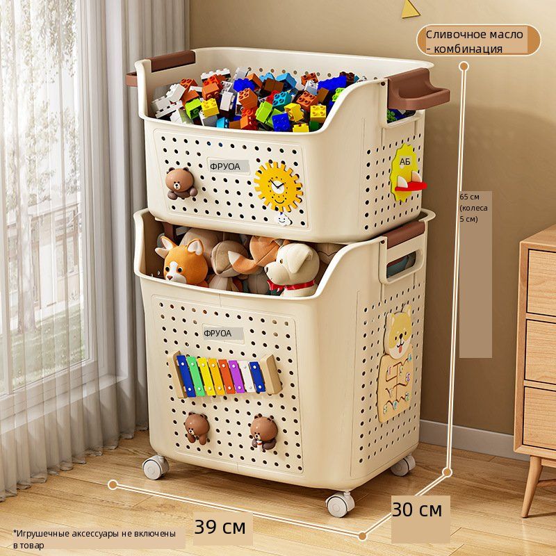 Кофр для хранения вещей 39x30x47 см 2 шт с крышкой кремовый