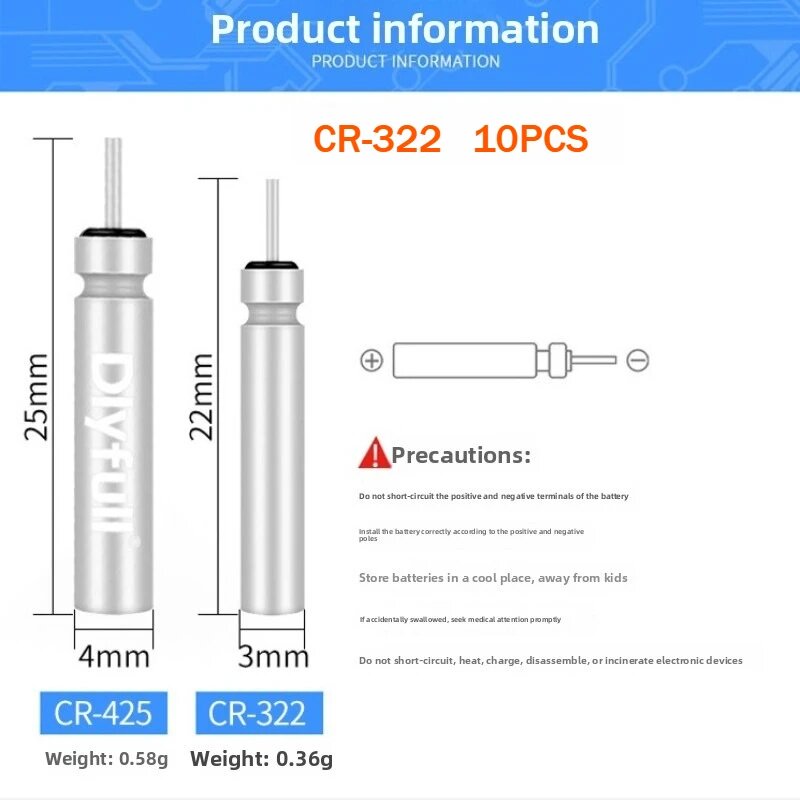Светящиеся батарейки DKSTINYE CR322 CR425 для ночной рыбалки CR322 10PCS