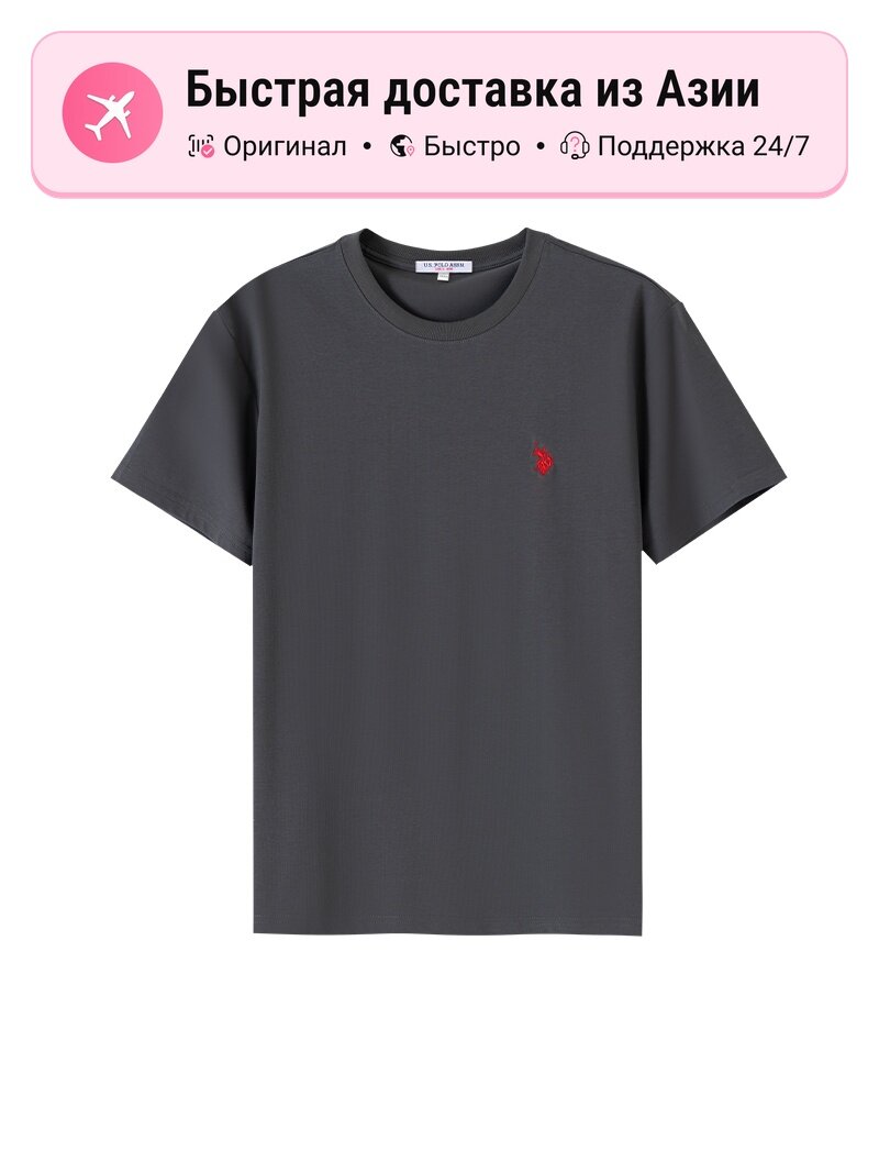 Футболка U.S. POLO ASSN. U.S. POLO ASSN.