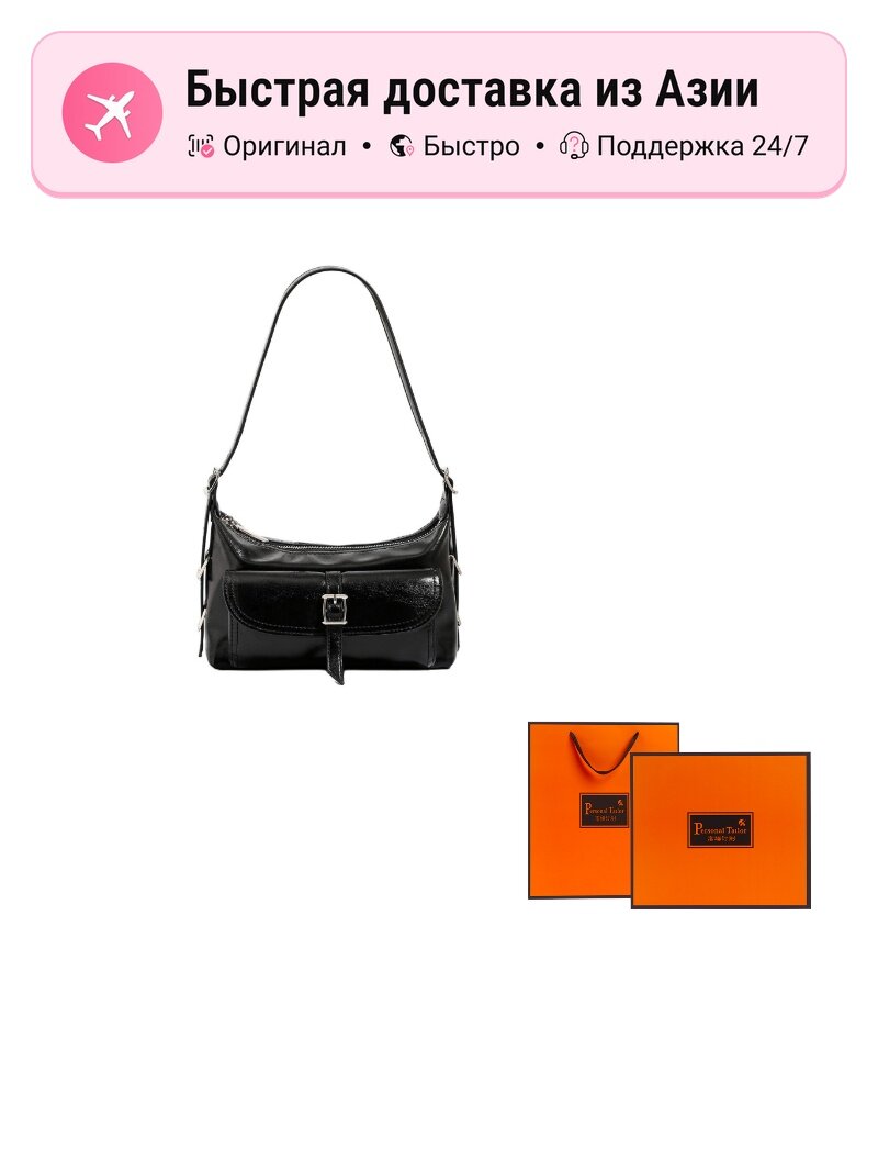 Сумка тоут Payot PAYOT 1422164554