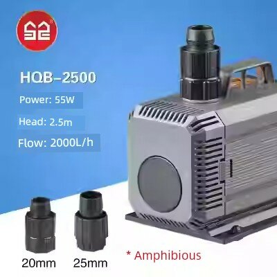 HQB-2500 Подводный насос для рыбных аквариумов, без шланга, эффективная циркуляция воды