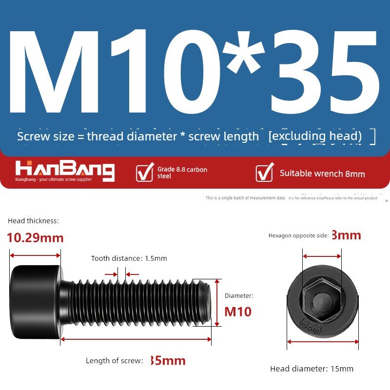 Класс 8.8 черный шестигранный винт M10 x 35 мм, полная длина, 300 шт - высокая прочность