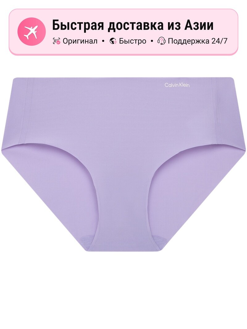 Трусы CALVIN KLEIN Icon