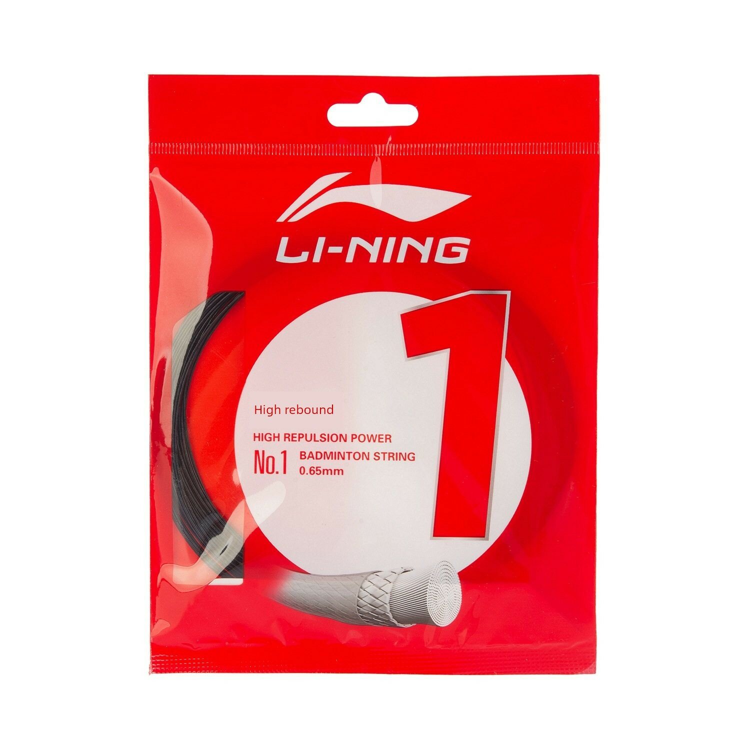 Li-Ning Тетива для бадминтона 1# Темно-серый AXJT017 Профессиональная Высокая отдача Прочная