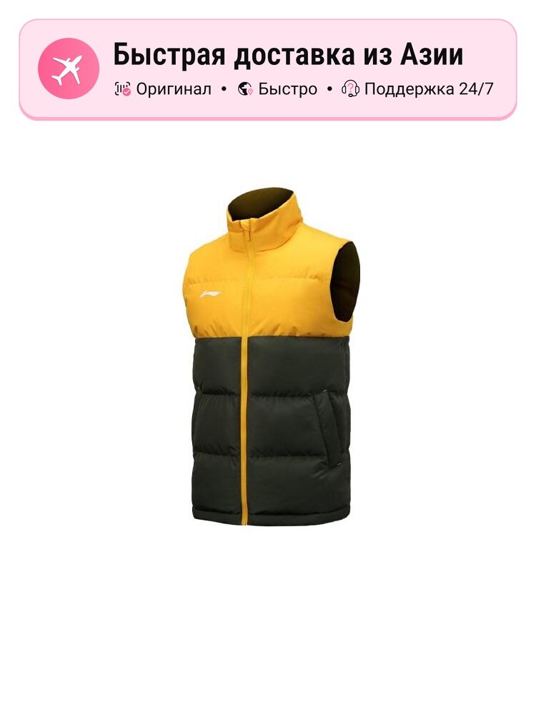 Жилет 12857399