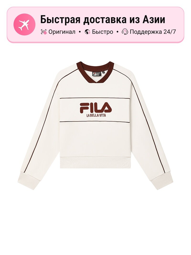 Свитшот Fila Cloud White, 1 шт.