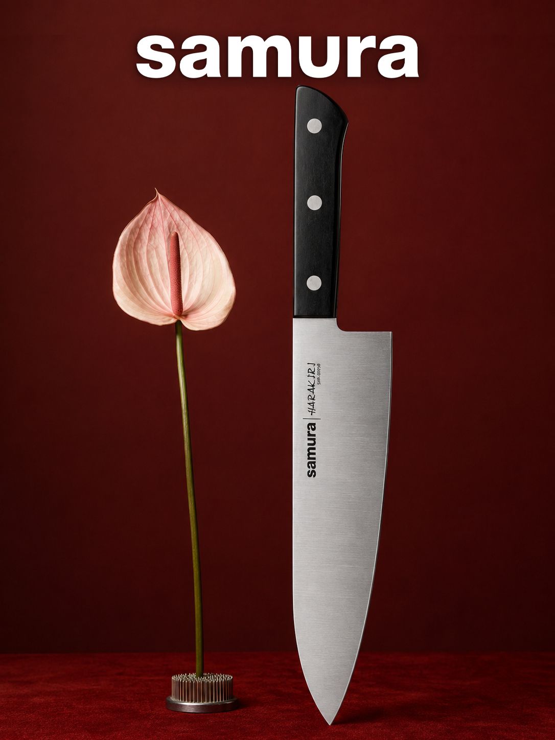 Кухонный нож Сантоку Samura HARAKIRI 175мм SHR-0095B