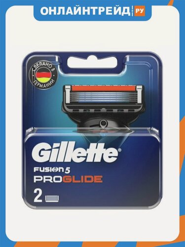 Изображение товара Сменные кассеты для бритья Gillette Fusion5 ProGlide, 2 шт
