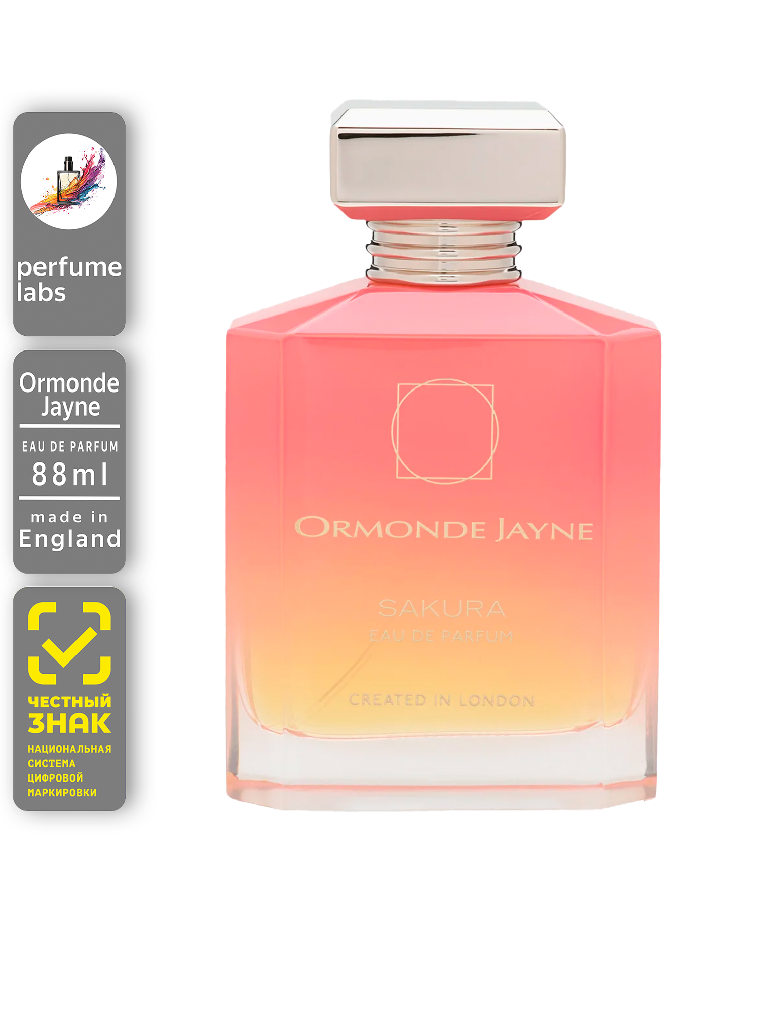 Ormonde Jayne парфюмерная вода Sakura edp 88ml