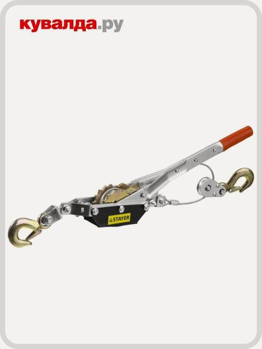 Изображение товара Лебедка рычажная STAYER "Maxpull" 2 тонны, трос 3 метра, 4310-2