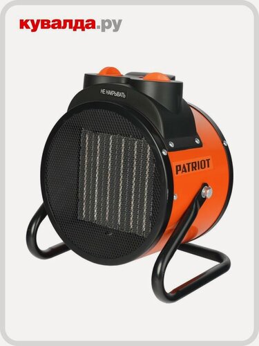 Изображение товара Тепловая пушка электрическая PATRIOT PTR 5S