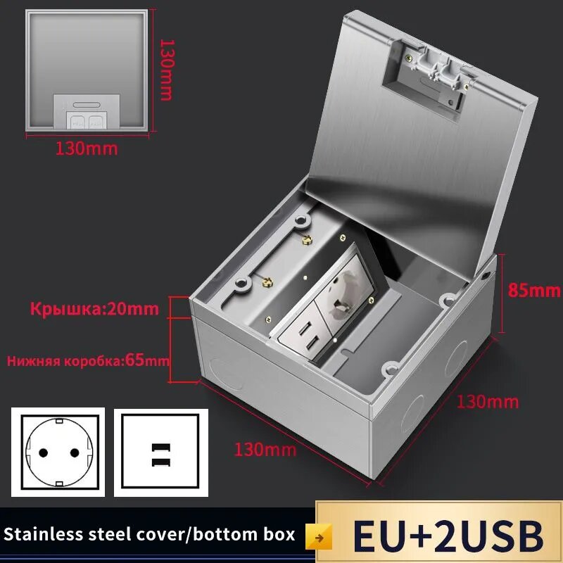 Встраиваемая плоская водонепроницаемая розетка из нержавеющей стали, EU+2USB, выдвижной блок скрытой установки для установки в пол и столешницу на