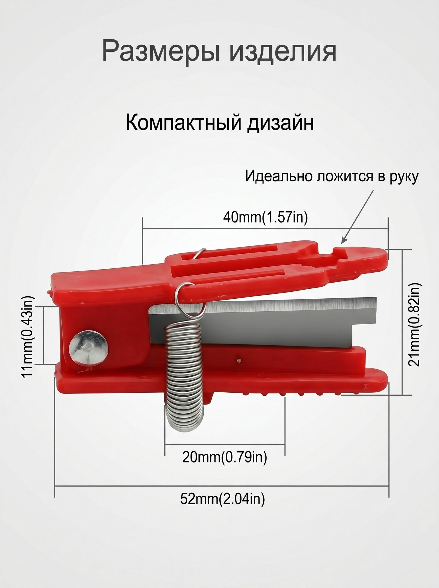 Секатор, Секаторы, ABS пластик, Ручные секаторы, высоторезы, сучкорезы — фото 1